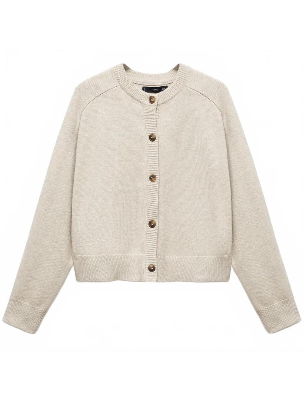 Mango Crew Neck Decorative Seams Cardigan NWT Light/Pastel Grey Size 1XL